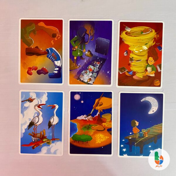 بازی استوژیت - Image 7