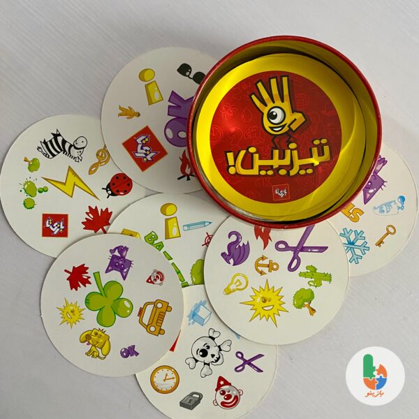 بازی تیزبین اصلی - Image 3