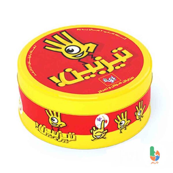 بازی تیزبین اصلی