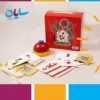 بازی فکری شکلات - Image 3
