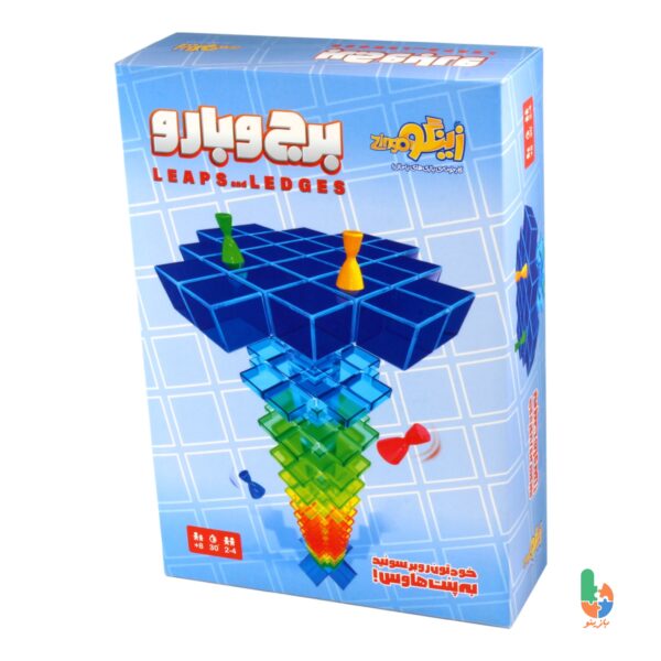 بازی برج و بارو