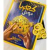 بازی کهربا دوئل - Image 3