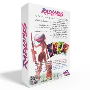 بازی ردلندز RADLANDS