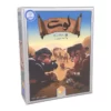 بازی رومیزی لوت