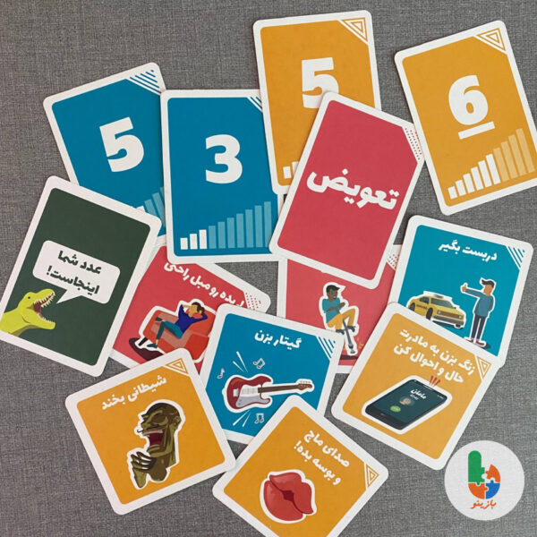 بازی از یک تا تی رکس - Image 4