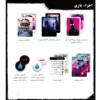 بازی ردلندز RADLANDS - Image 6