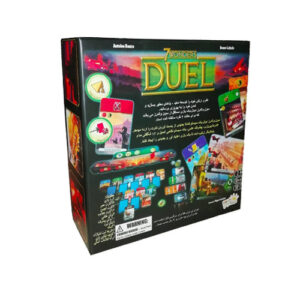 بازی عجایب هفتگانه دوئل با افزونه دهکده seven Wonders Duel