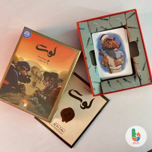 بازی رومیزی لوت