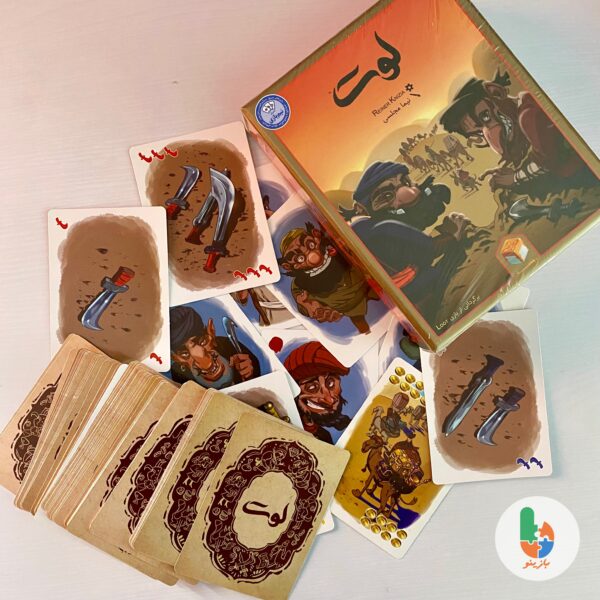بازی رومیزی لوت - Image 3
