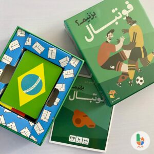 بازی فوتبال بزنیم