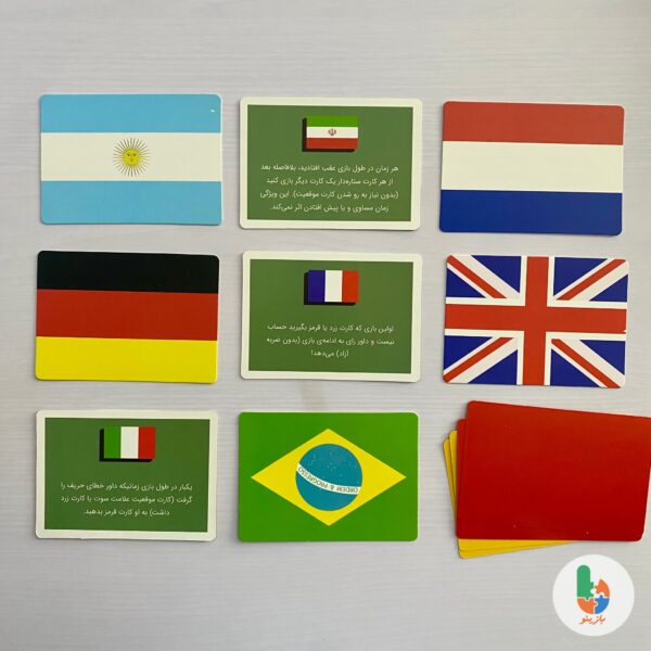 بازی فوتبال بزنیم - Image 3