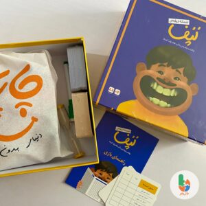 بازی لپف نسخه حرفه ای