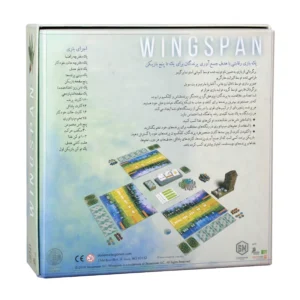 بازی وینگسپن Wingspan