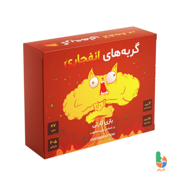 بازی گربه های انفجاری