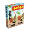 بازی جوراجور