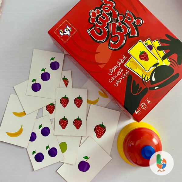 بازی گوش بزنگ - Image 3