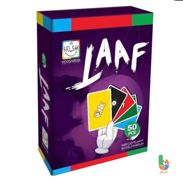 بازی لاف