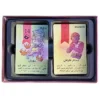 بازی اسکاتل - Image 4