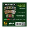 بازی کارتی ماینکرفت - Image 2