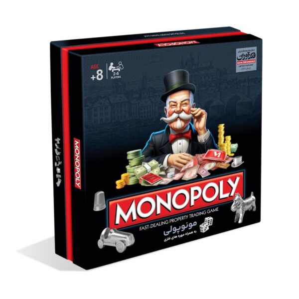 مونوپولی حرفه ای هاردباکس(MONOPOLY)