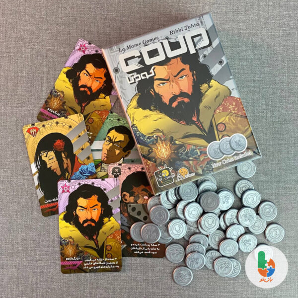 بازی کودتا COUP - Image 2