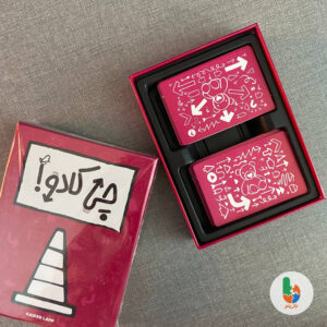بازی چیکادو