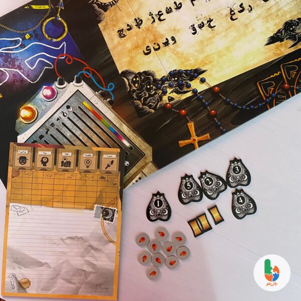 کاراگاهان فراطبیعی - Image 3