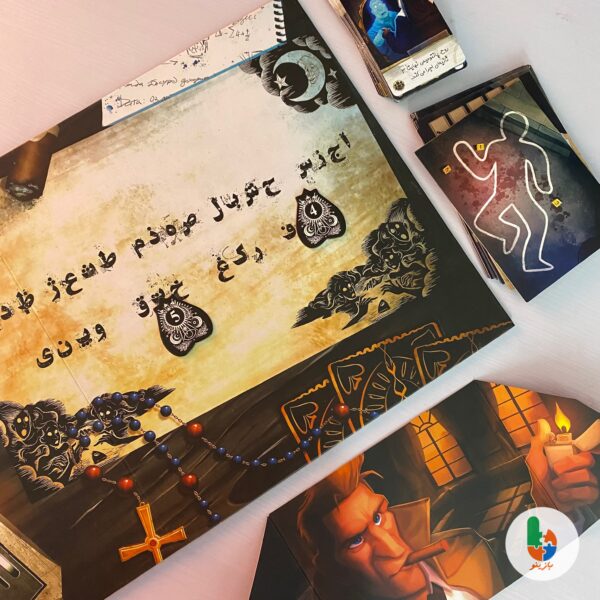 کاراگاهان فراطبیعی - Image 8