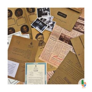 پرونده جلال آل احمد