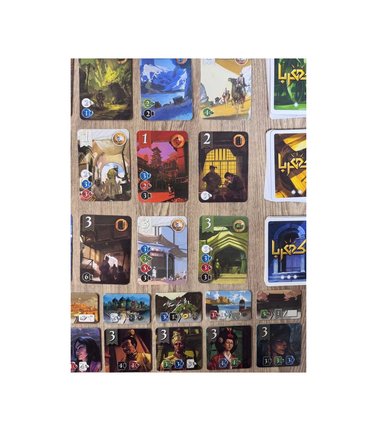 کهربا بیگ باکس SPLENDOR BIG BOX - Image 5