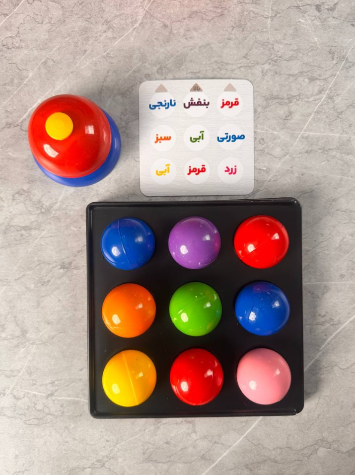 بازی استروپ بال - Image 2