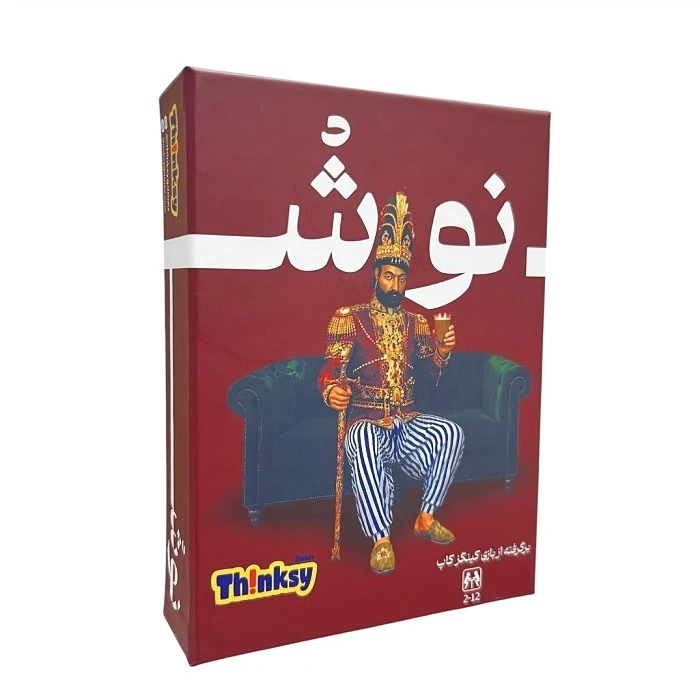 بازی نوش kings cup