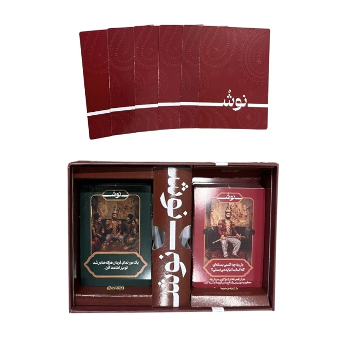 بازی نوش kings cup - Image 3