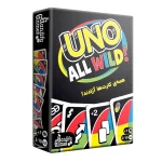 بازی اونو آل وایلد uno all wild