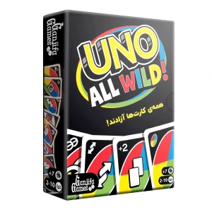 بازی اونو آل وایلد uno all wild