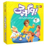 بازی بوگوچی