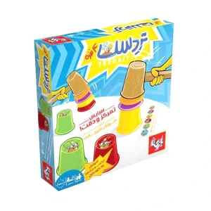 بازی تردست ۴ نفره
