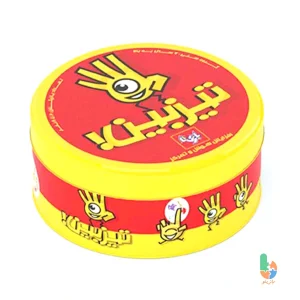 بازی تیزبین اصلی