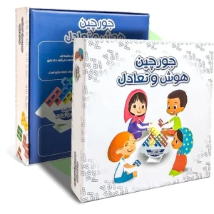 بازی جورچین هوش و تعادل