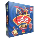 بازی جوکر برند فکرآوران