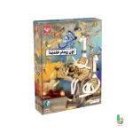 بازی جوکر فیلیمو