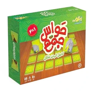 بازی حواس‌جمع کامل کردن شکل