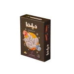 بازی دیلما