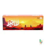 بازی ستیز