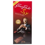 بازی فکربکر بزرگ