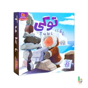 بازی فکری توکی