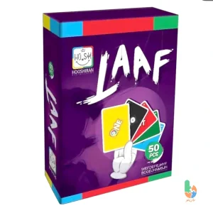 بازی لاف