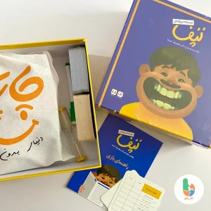 بازی لپف نسخه حرفه ای