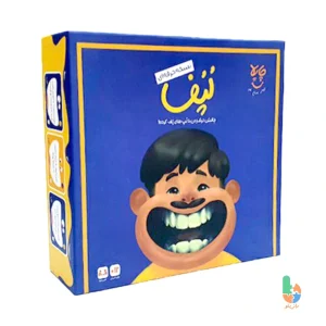 بازی لپف نسخه حرفه ای