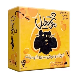 بازی موشتطیل